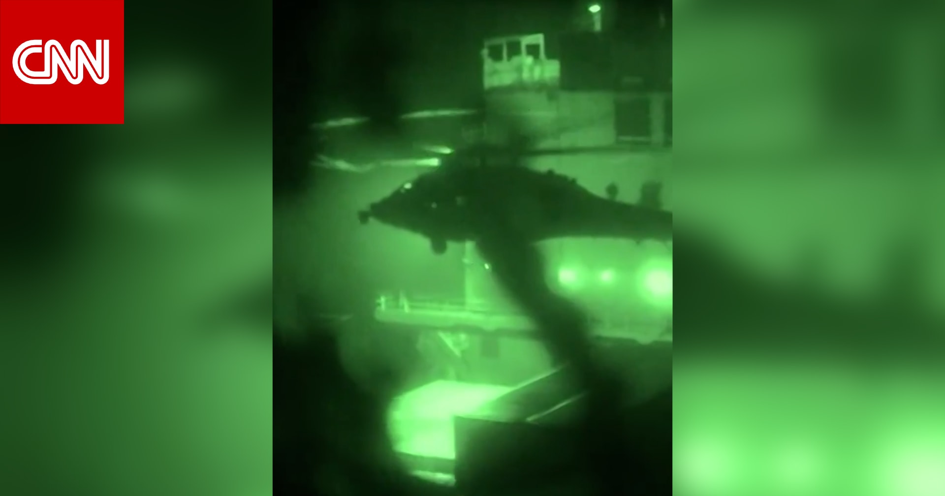 من إطلاق النار إلى احتجازها.. إليك ما نعلمه عن استهداف مدمرة أمريكية لسفينة ترفع علم إيران