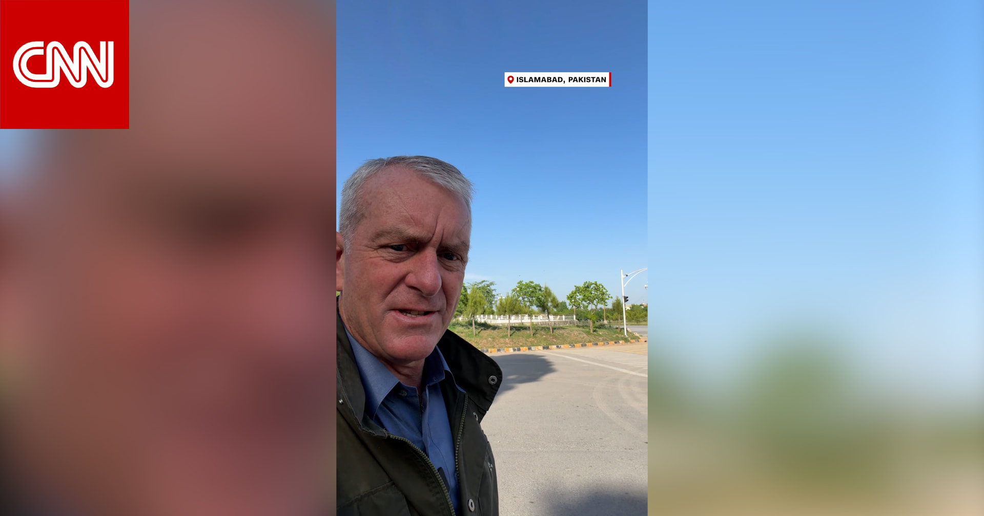 غموض يلف مفاوضات أمريكا وإيران بإسلام آباد.. هل ستشارك طهران؟