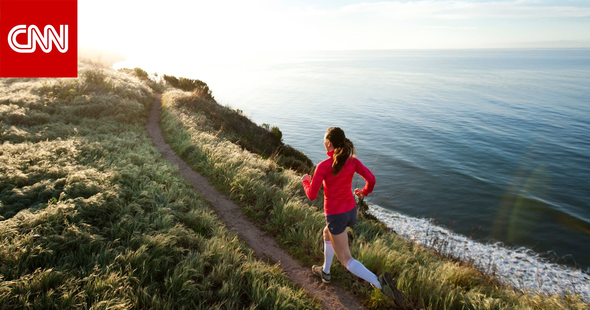 هذا النوع من التمارين الرياضية قد يقلل خطر إصابتك بـ8 أمراض 