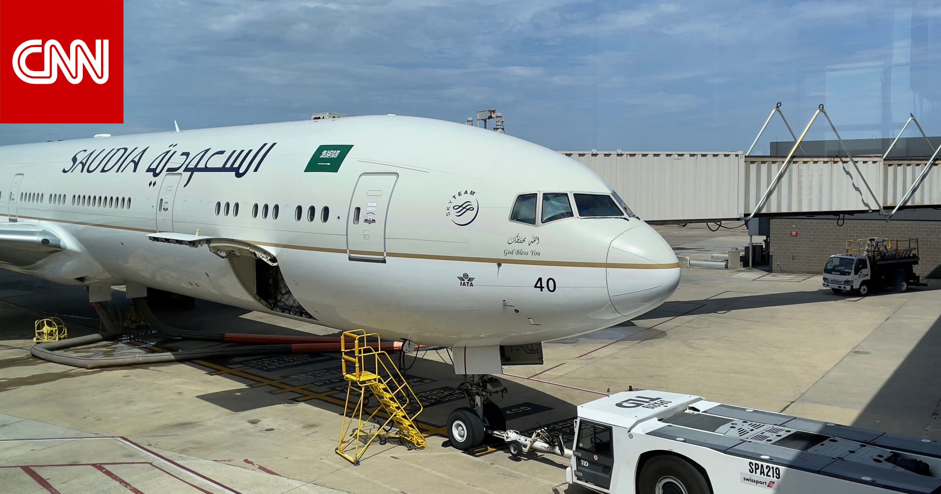 فيديو متداول لـ"اعتراض طائرة سعودية في مطار بورسودان".. ما حقيقته؟