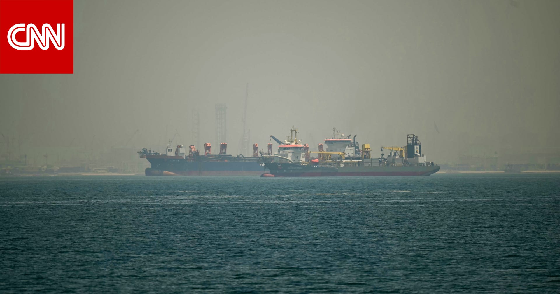 مع استمرار الحصار البحري الأمريكي.. رصد للهجمات منذ اندلاع الحرب على إيران