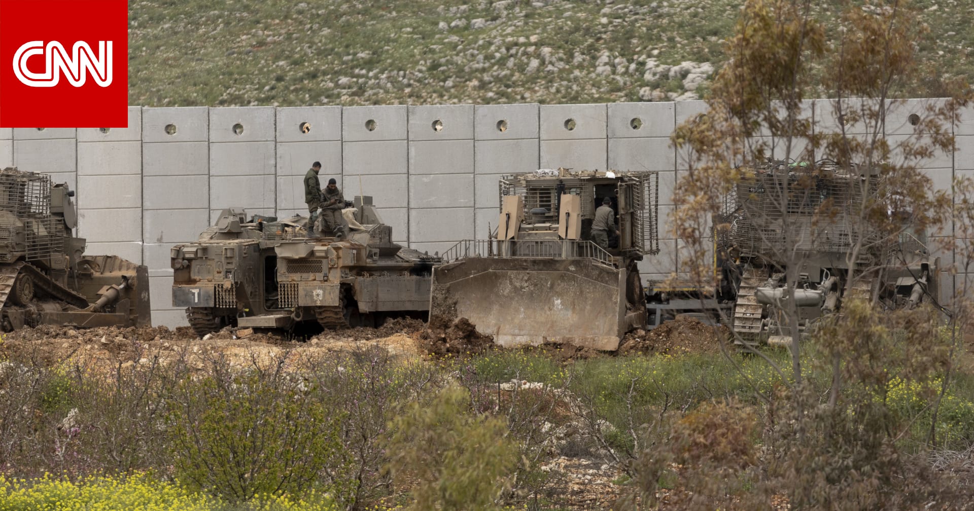 الجيش الإسرائيلي يتعهد بإبقاء وجوده في جنوب لبنان قبل محادثات وقف إطلاق النار