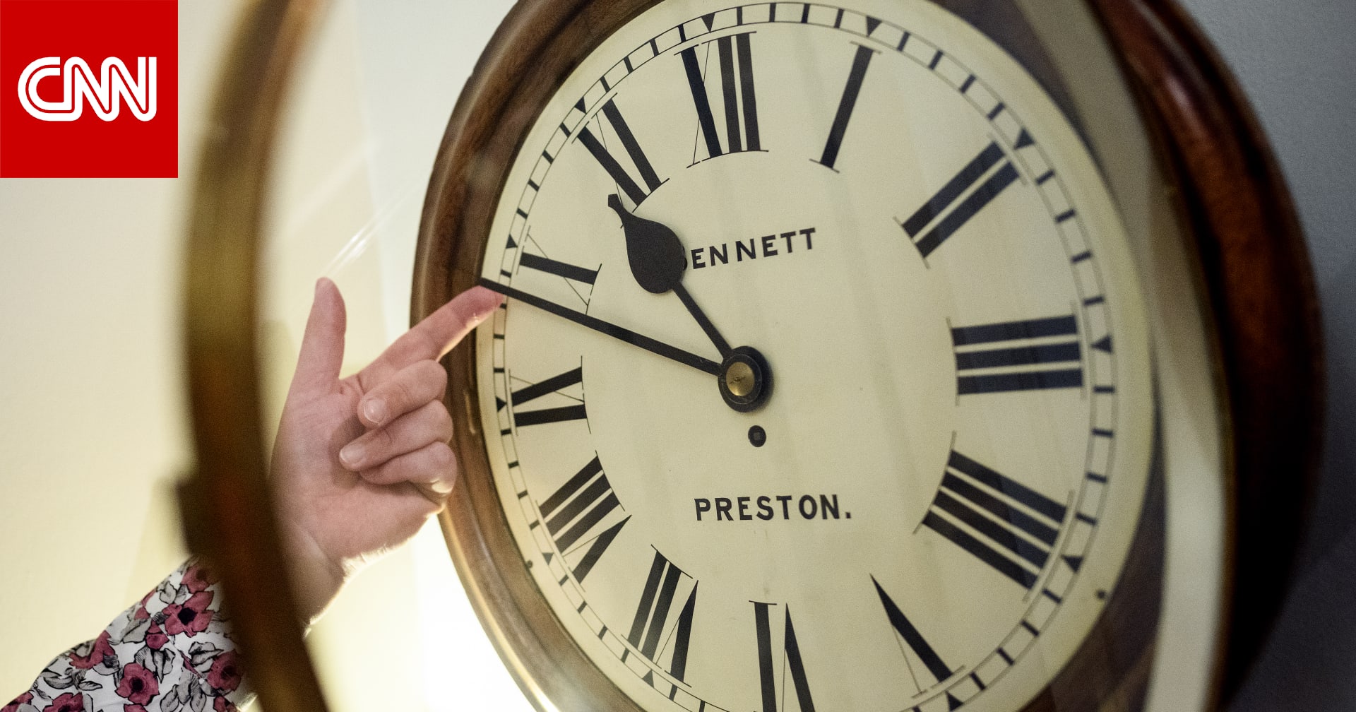 مصر.. بدء تطبيق التوقيت الصيفي وتقديم الساعة 60 دقيقة 