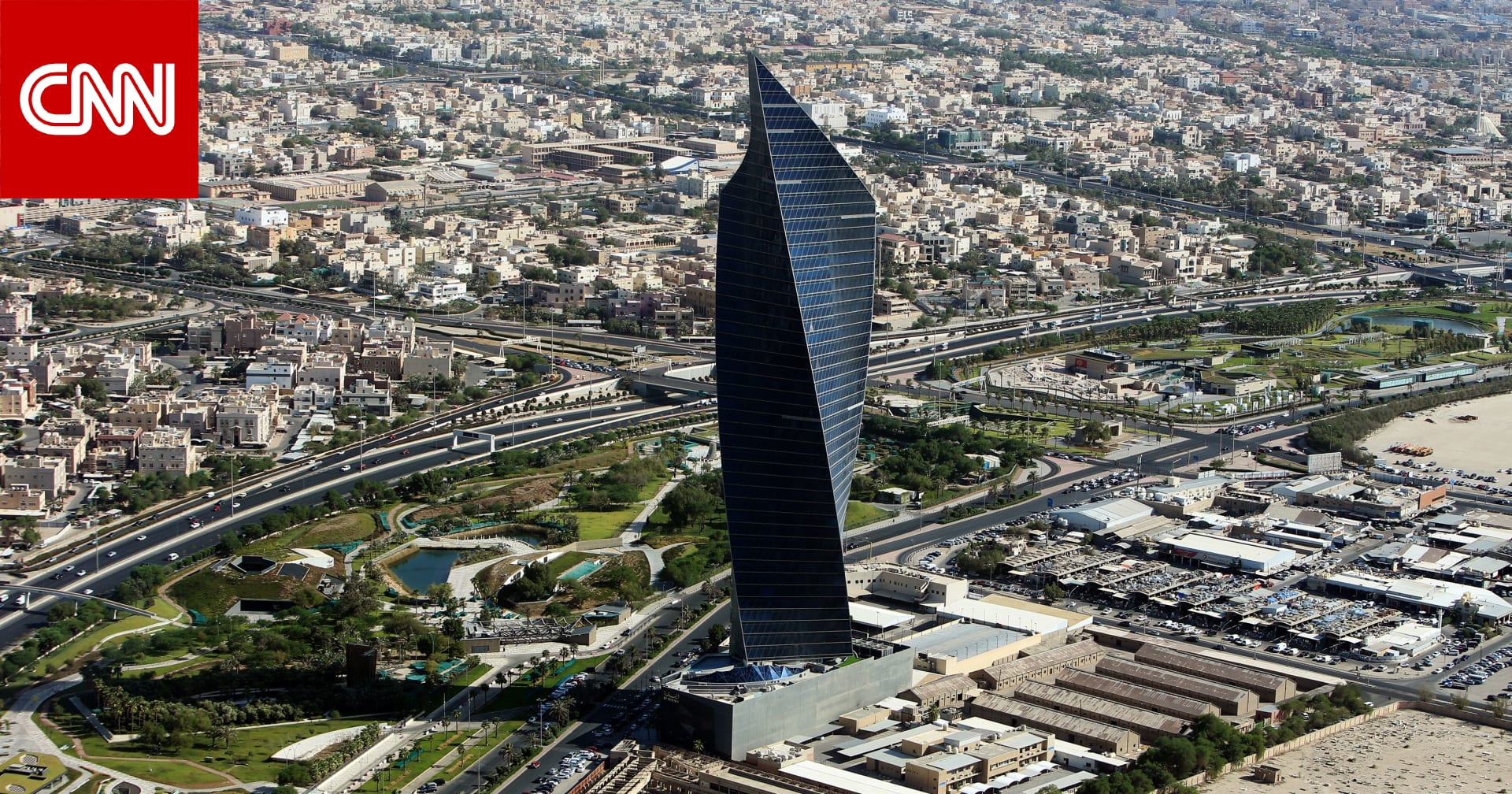 الكويت تعلن تعرض موقعين حدوديين لهجوم بمسيرتين من العراق