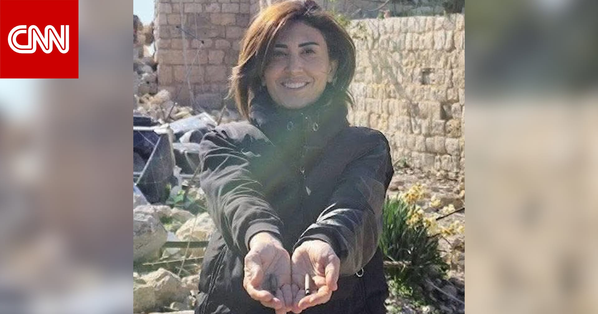 الدقائق الأخيرة قبل مقتل آمال خليل أثناء تأدية عملها الصحفي في لبنان.. ومراسلة CNN تروي الحادثة