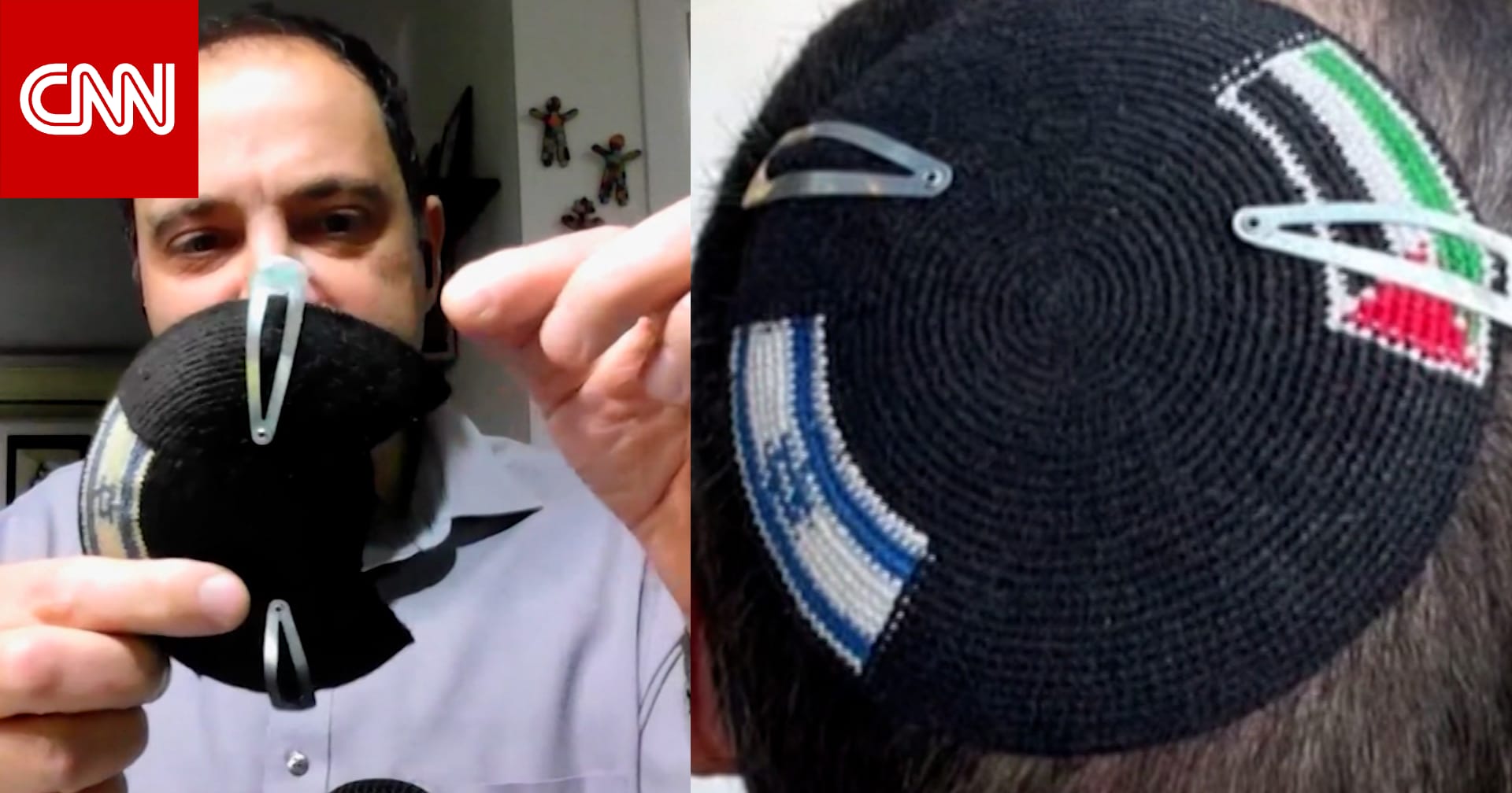 يهودي يُحتجز بسبب علمين على "كيباه" يرتديه.. والشرطة الإسرائيلية تقص العلم الفلسطيني