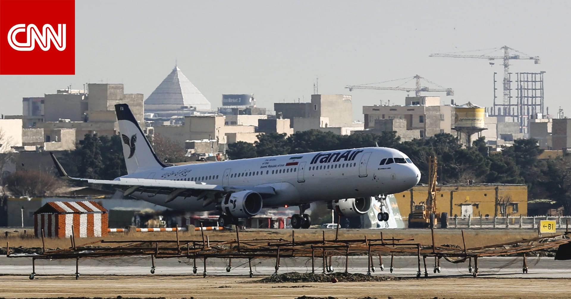 بعد توقف 56 يوما.. استئناف محدود الرحلات الجوية الدولية من طهران