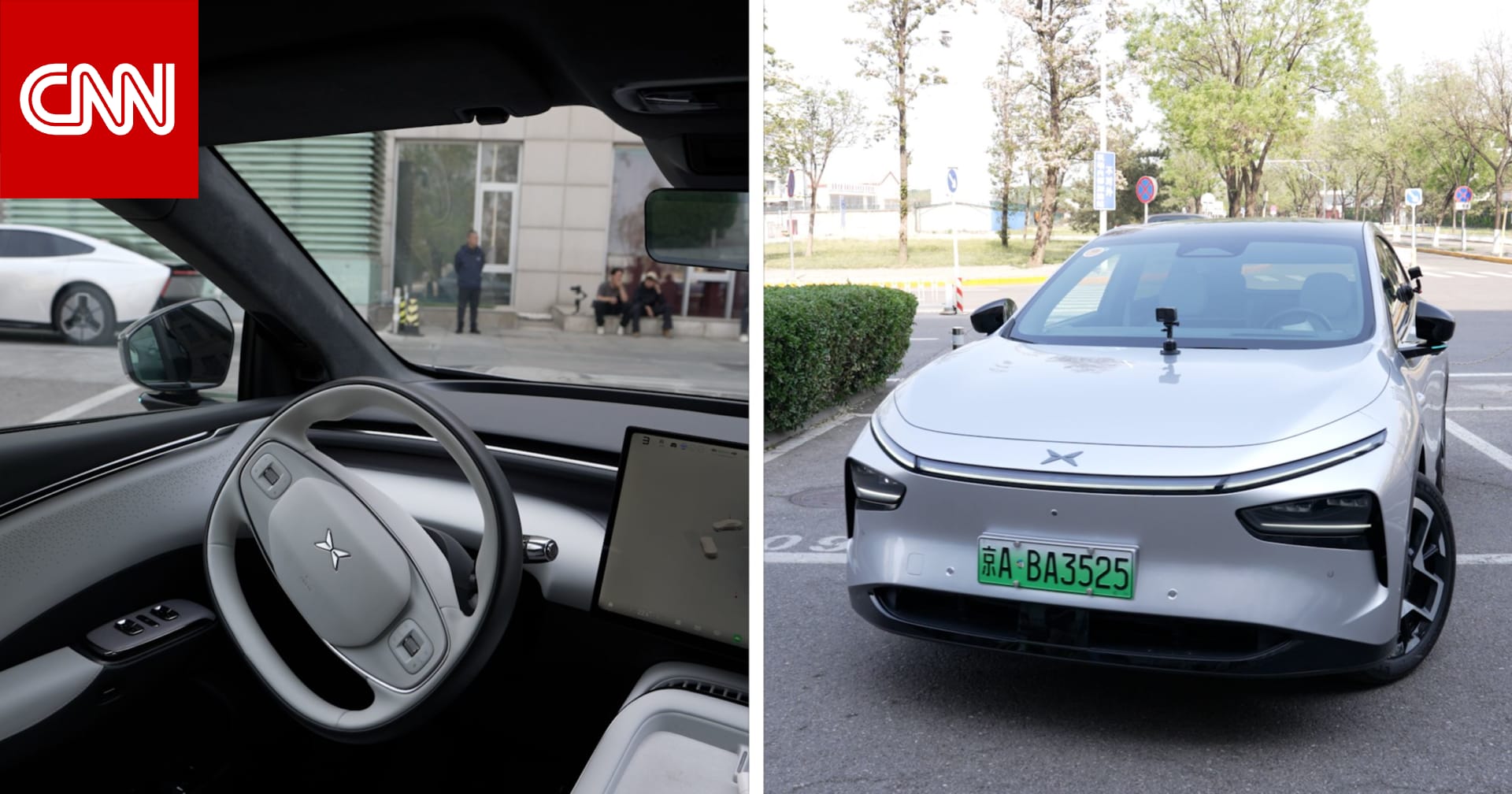 هل ستهيمن السيارات ذاتية القيادة الصينية على الطرق عالميا؟