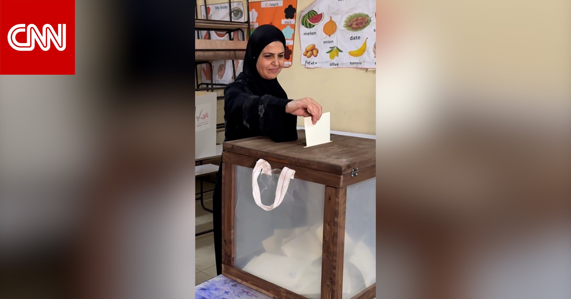 لماذا تقتصر الانتخابات في غزة على دير البلح؟ مراسل CNN يوضح