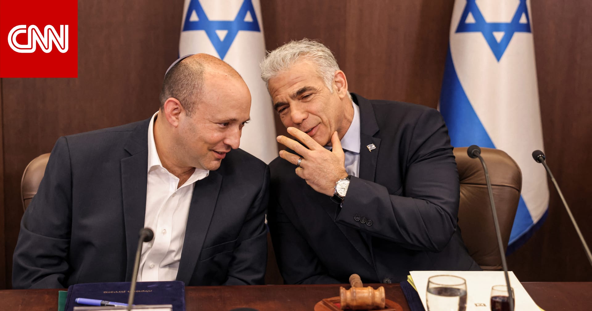 "معا".. بينيت ولابيد يعلنان اندماج حزبيهما للإطاحة بنتنياهو في الانتخابات المقبلة