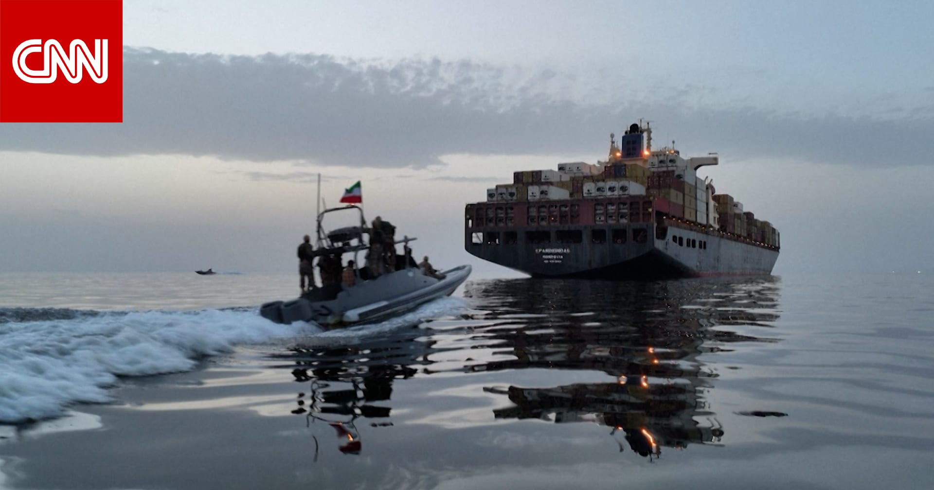 ترامب يرفض إرسال وفد لباكستان.. وإيران تربط المحادثات برفع الحصار