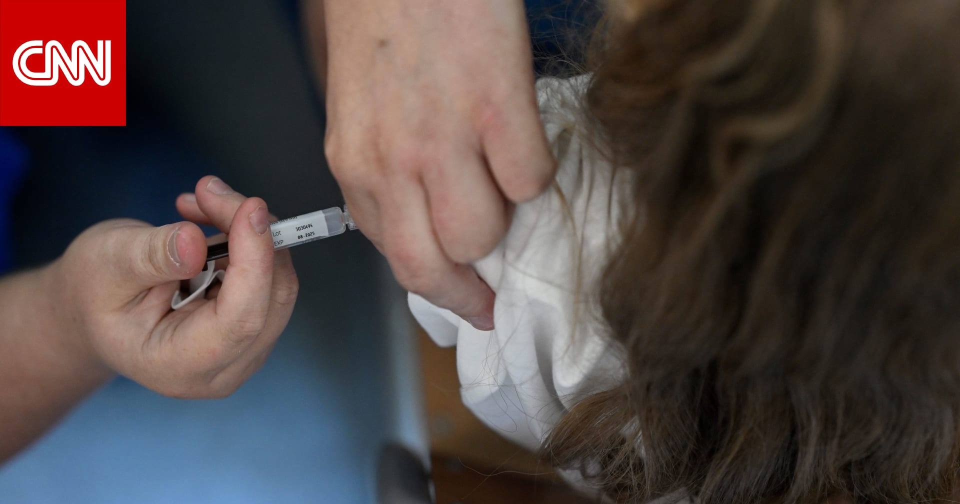 لقاح فيروس الورم الحليمي البشري يحمي الفتيان من السرطان كما يحمي الفتيات 