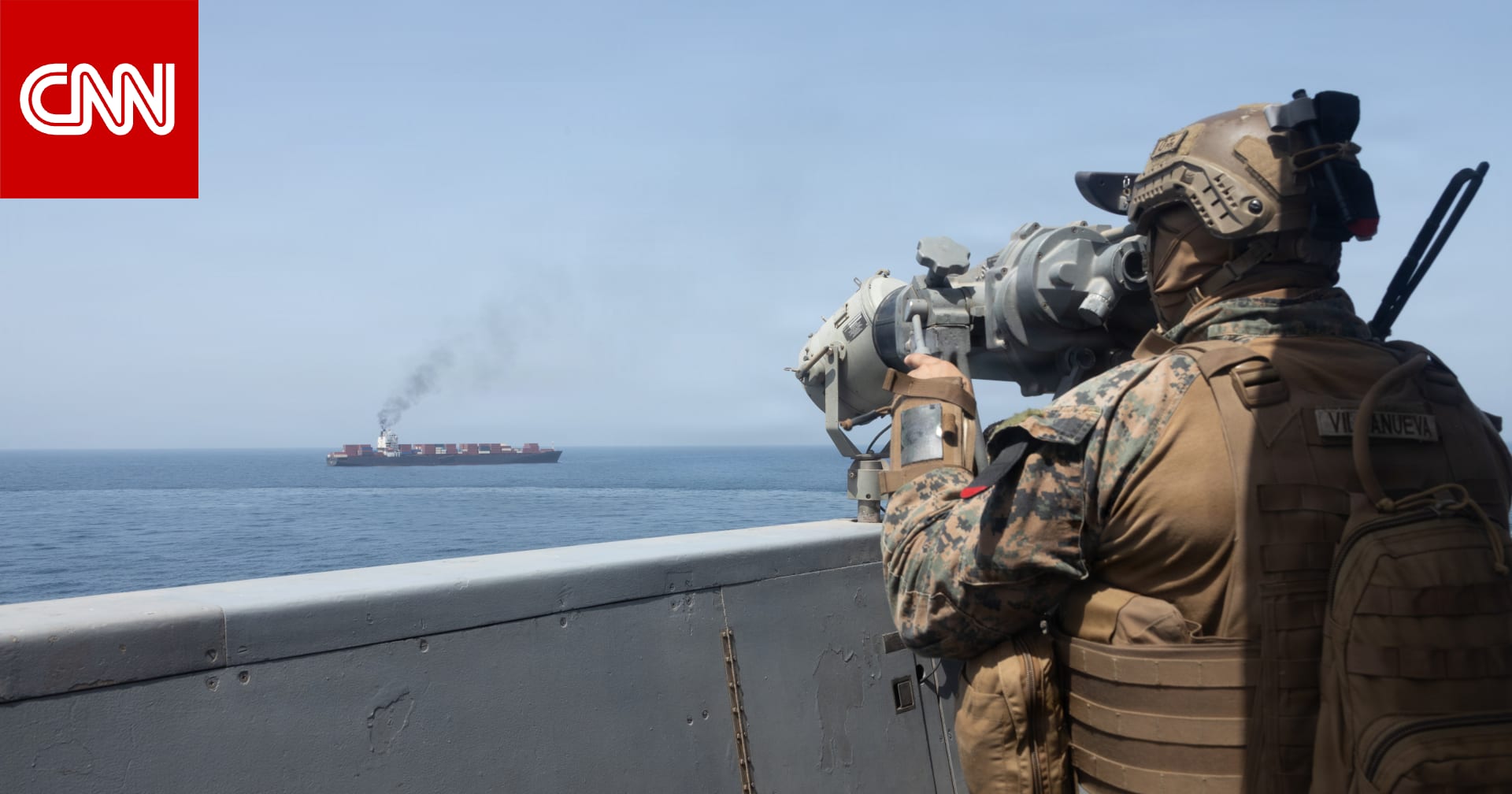 أول ناقلة غاز مسال تعبر مضيق هرمز منذ بدء حرب إيران