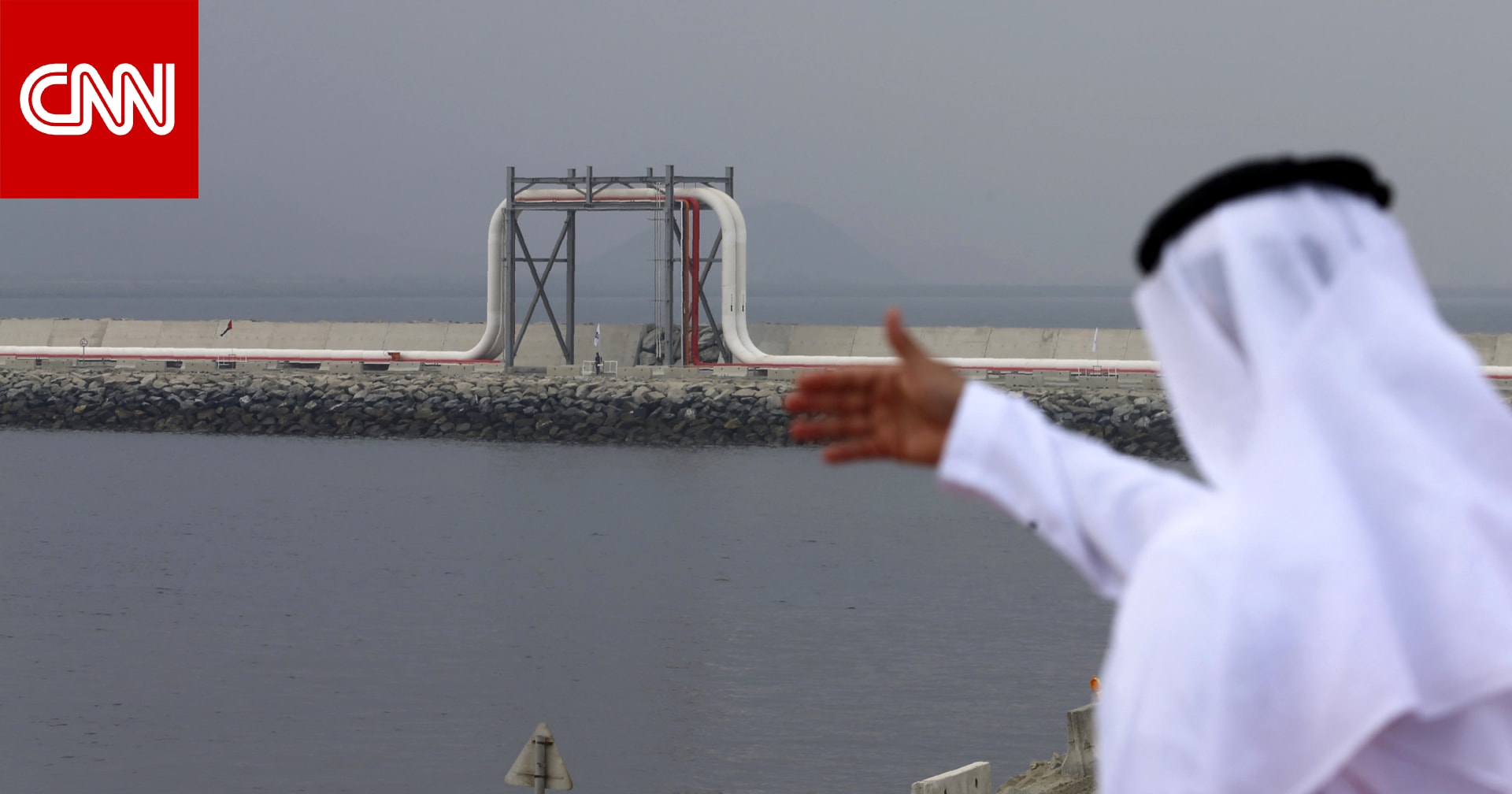 أوبك وكيف أثر إعلان انسحاب الإمارات على أسعار النفط؟