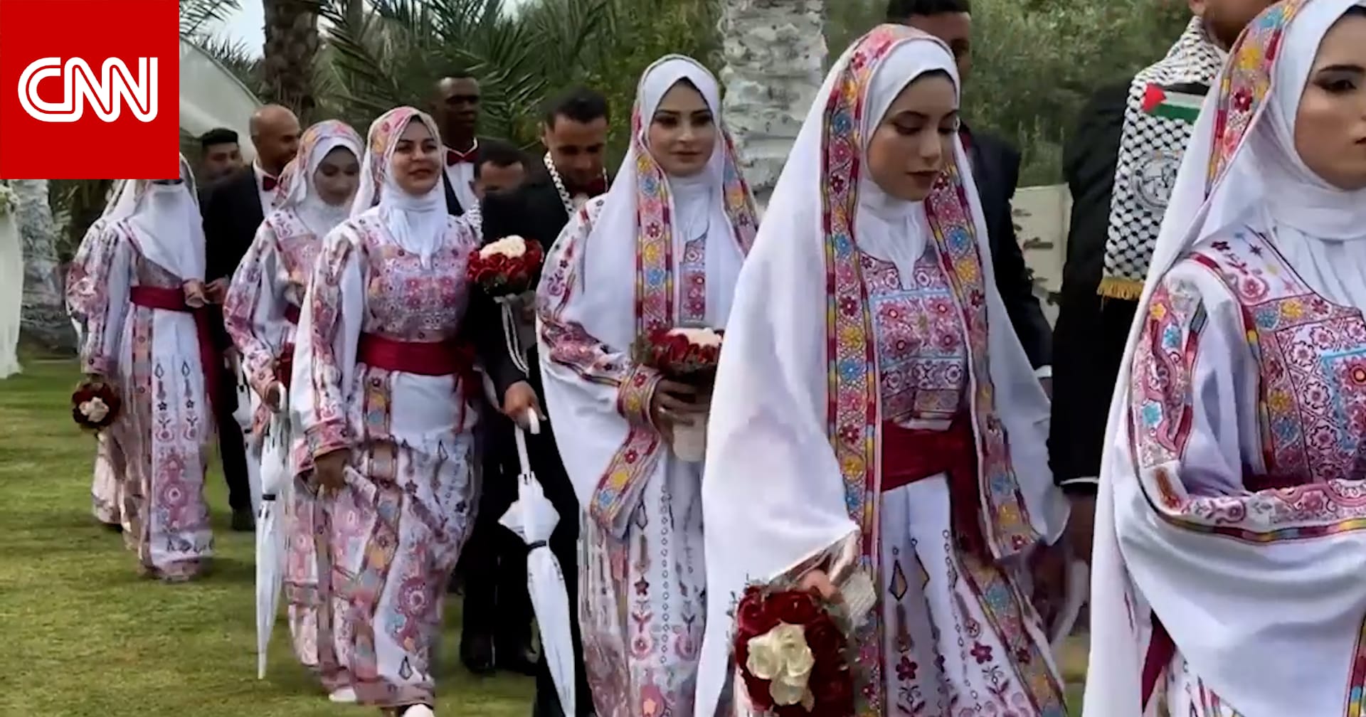 فساتين مطرزة وبدلات أنيقة.. مبادرة إماراتية تنظم حفل زفاف جماعي في غزة