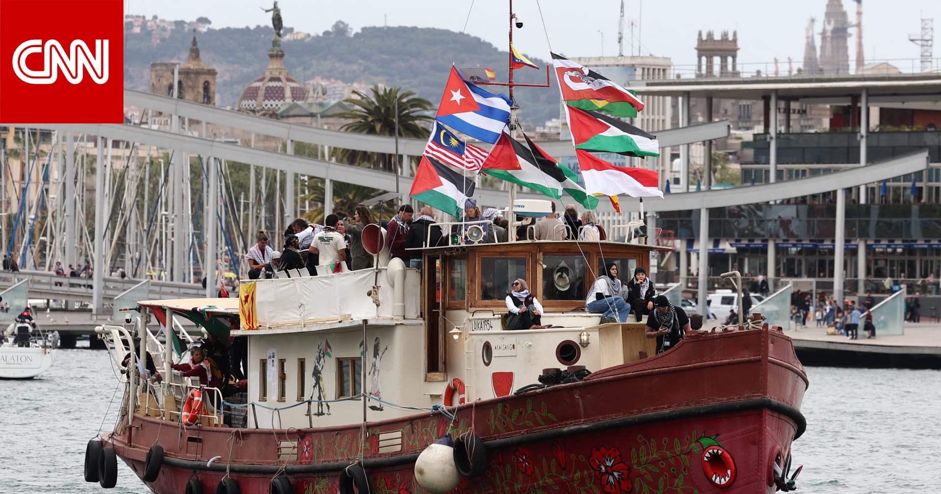 إسرائيل تعلن اعتراض سفن أسطول الصمود العالمي قبل وصوله لغزة