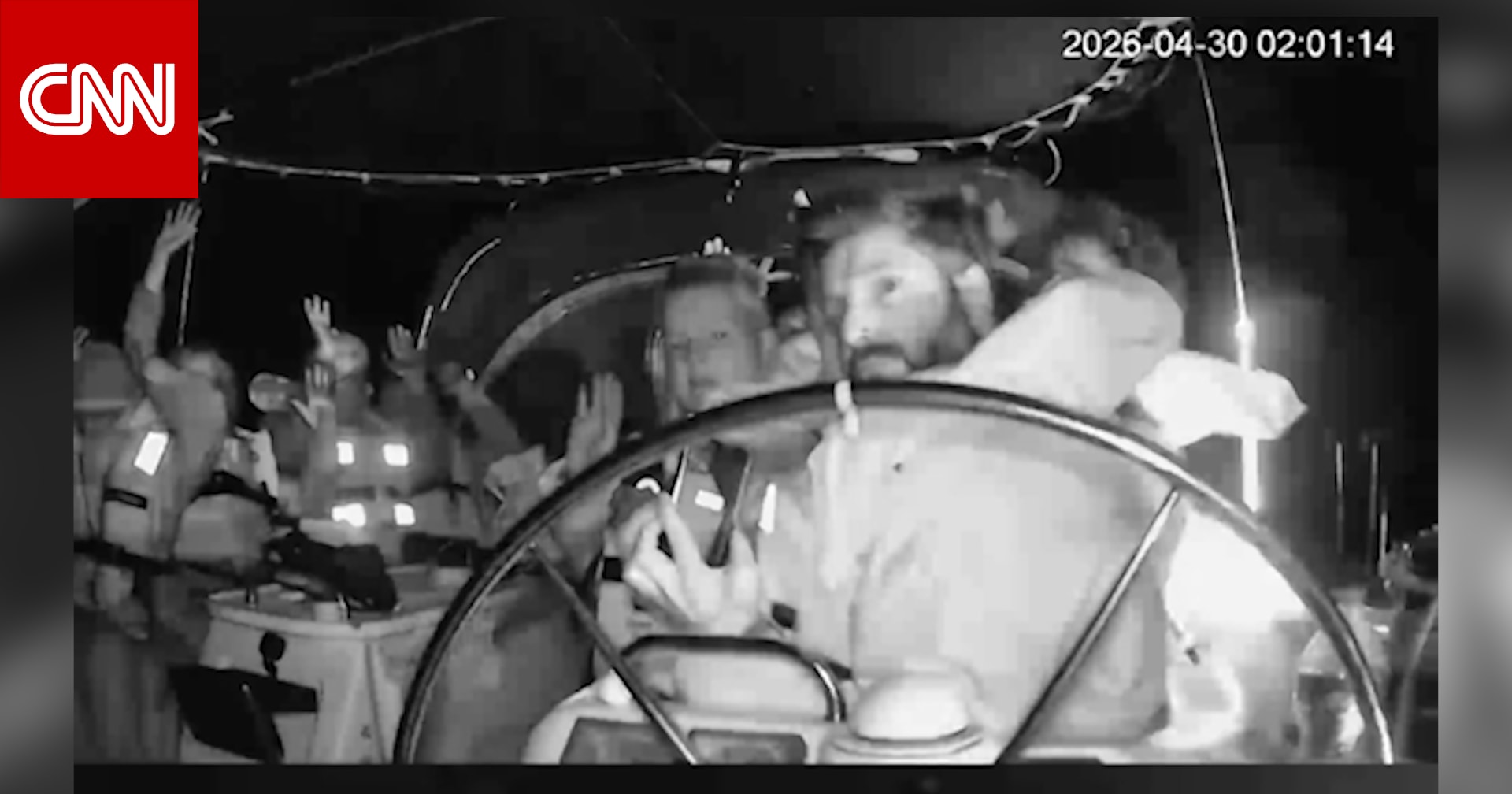 الجيش الإسرائيلي يعترض أسطول مساعدات متجه إلى غزة.. ويصعد على متن إحدى سفنه