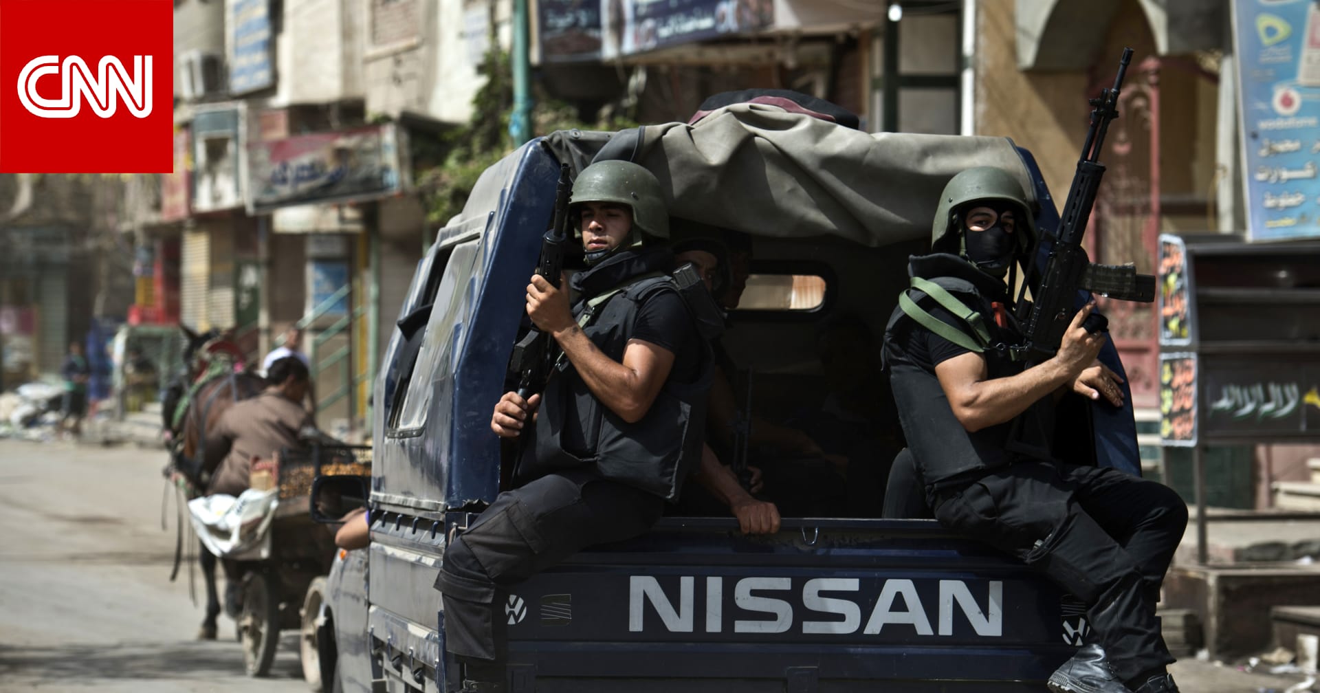 مصر.. فيديو لشخص يضرب رجلًا مُسنًا في الجيزة والداخلية تكشف تفاصيل الواقعة بعد تداول المقطع على مواقع التواصل