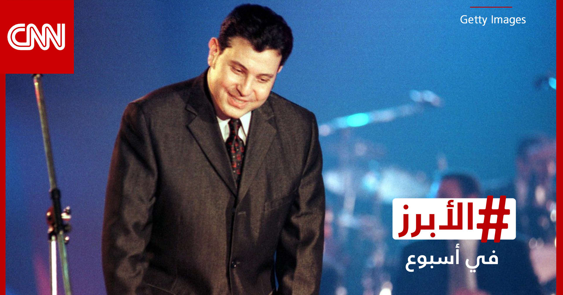 روى "حكاية كل عاشق" ومضى.. في وداع هاني شاكر.. الأبرز