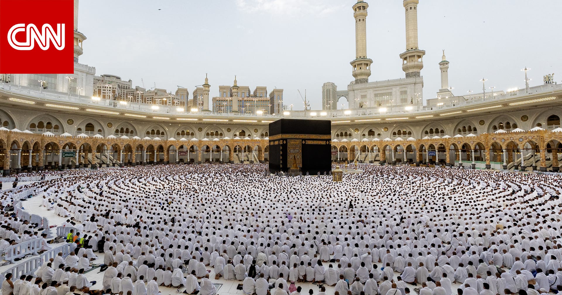 الداخلية السعودية تحدد عقوبات رادعة على كل من يتم ضبطه ينقل مخالفي أنظمة وتعليمات الحج بدون تصريح من المواطنين والمقيمين.. للتفاصيل: