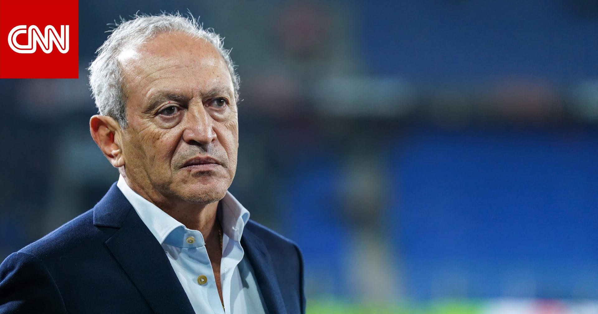 الملياردير المصري ناصف ساويرس.. كيف ساهم بقيادة أستون فيلا من الهبوط إلى أول نهائي أوروبي منذ عقود؟