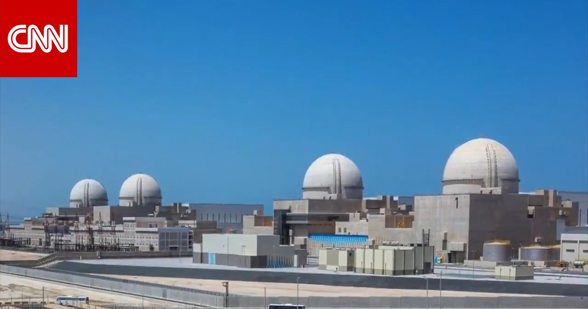 بعد استهداف محطة براكة النووية.. #الإمارات تحدد مصدر الهجوم وتعلن رصد 6 طائرات مسيّرة خلال 48 ساعة
