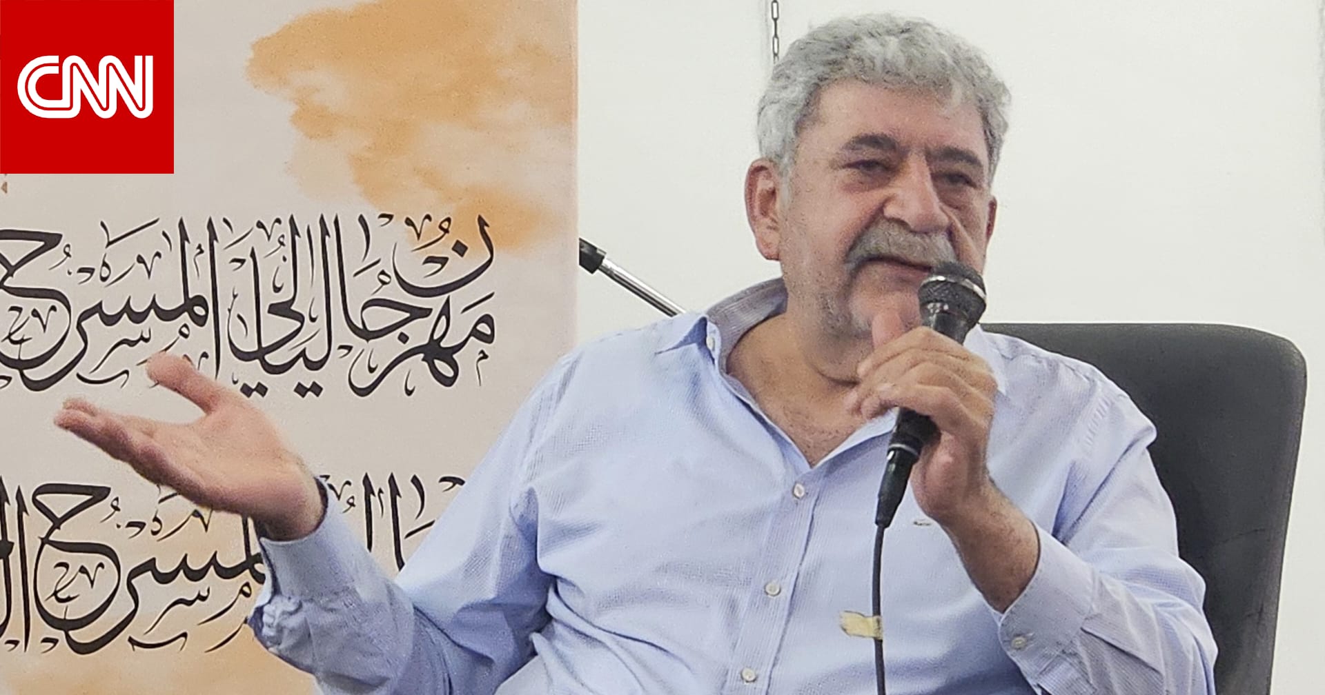 الفنان فارس الحلو: "عودتي للكوميديا صعبة ودموع أمهات سوريا لم تجف"