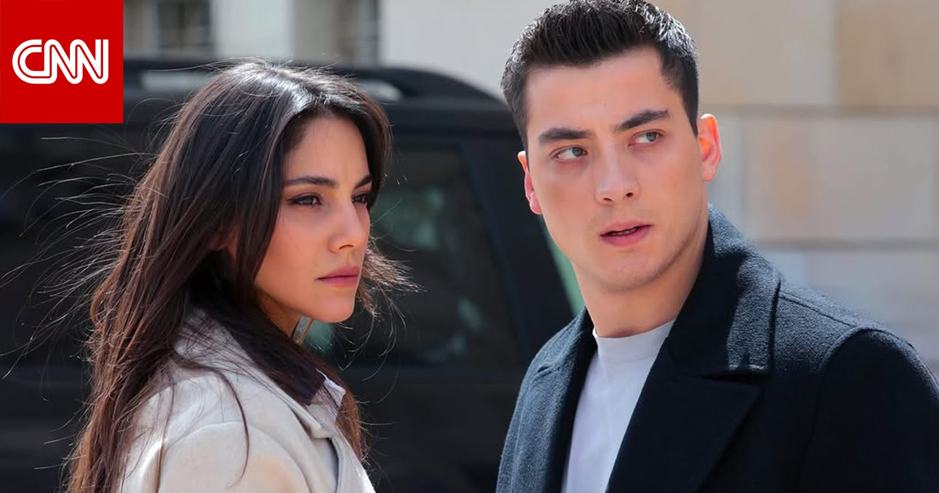 "كايا" و"زيرين" نجما مسلسل "المدينة البعيدة" يعيشان قصة حب