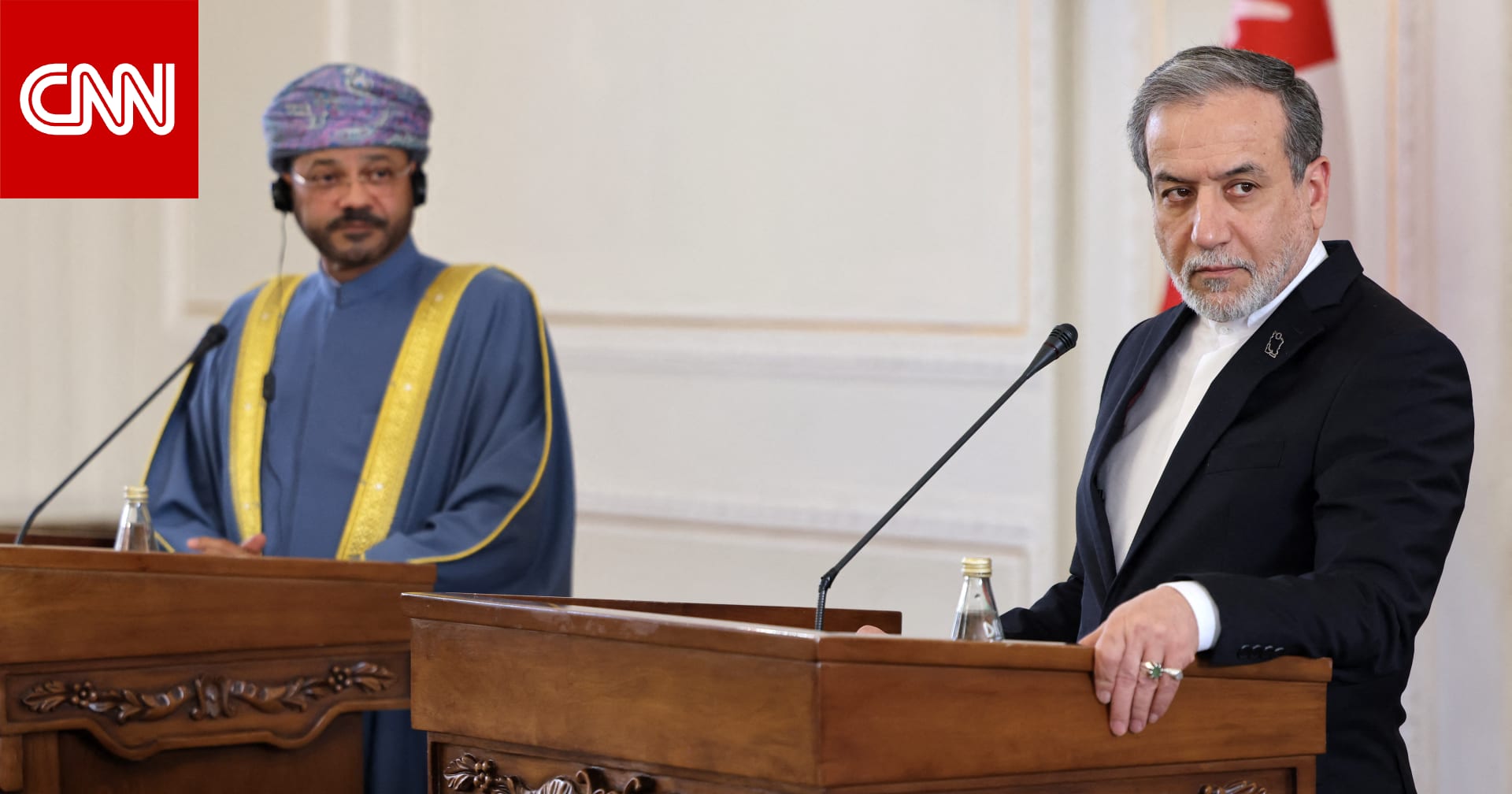 عاجل ... بعد تهديدات ترامب بـ"تفجير" سلطنة عُمان.. أول اتصال هاتفي بين وزيري خارجية إيران ونظيره العُماني 