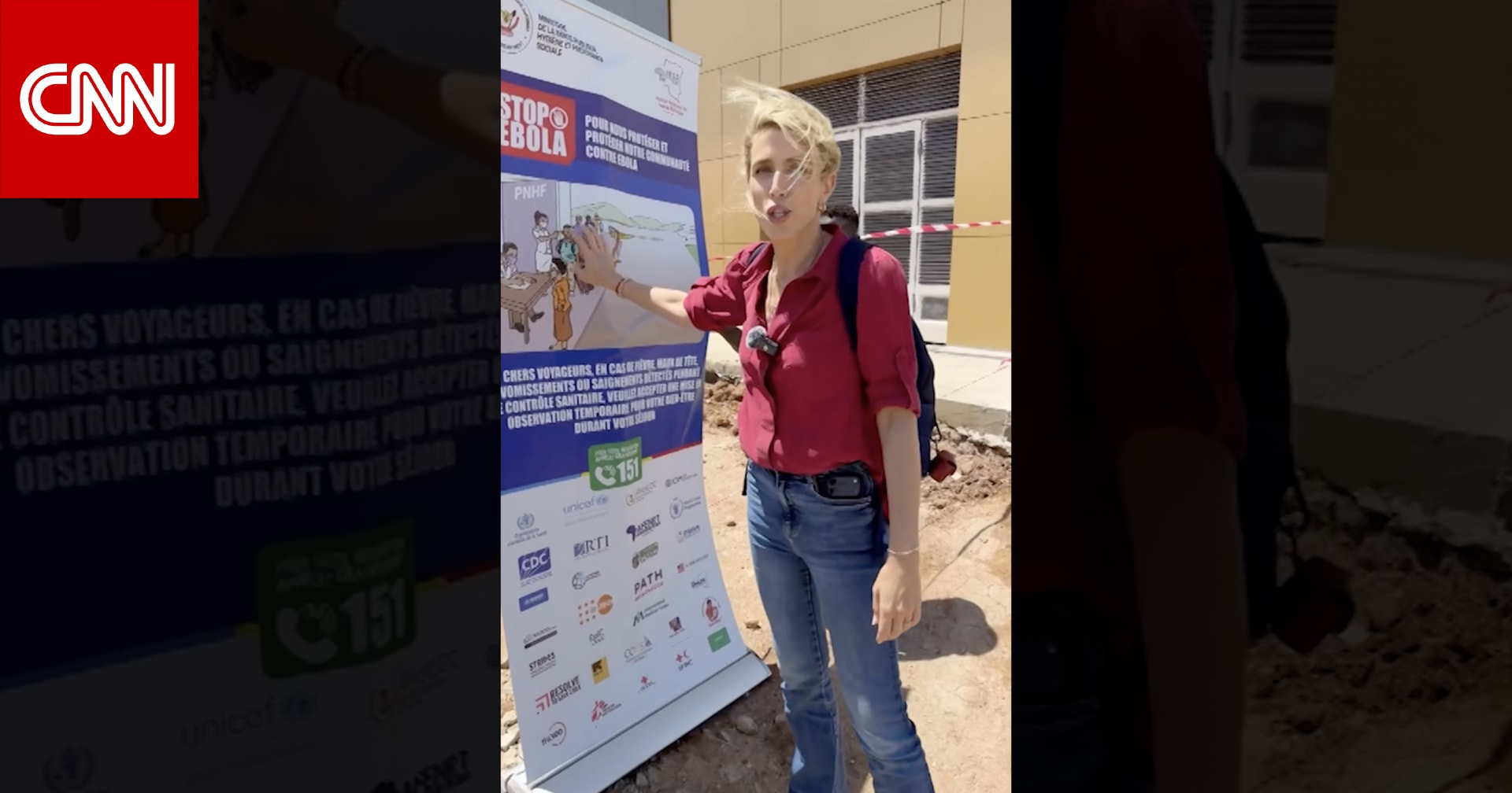 كاميرا CNN ترصد أزمة إيبولا في مركز انتشارها بجمهورية الكونغو الديمقراطية