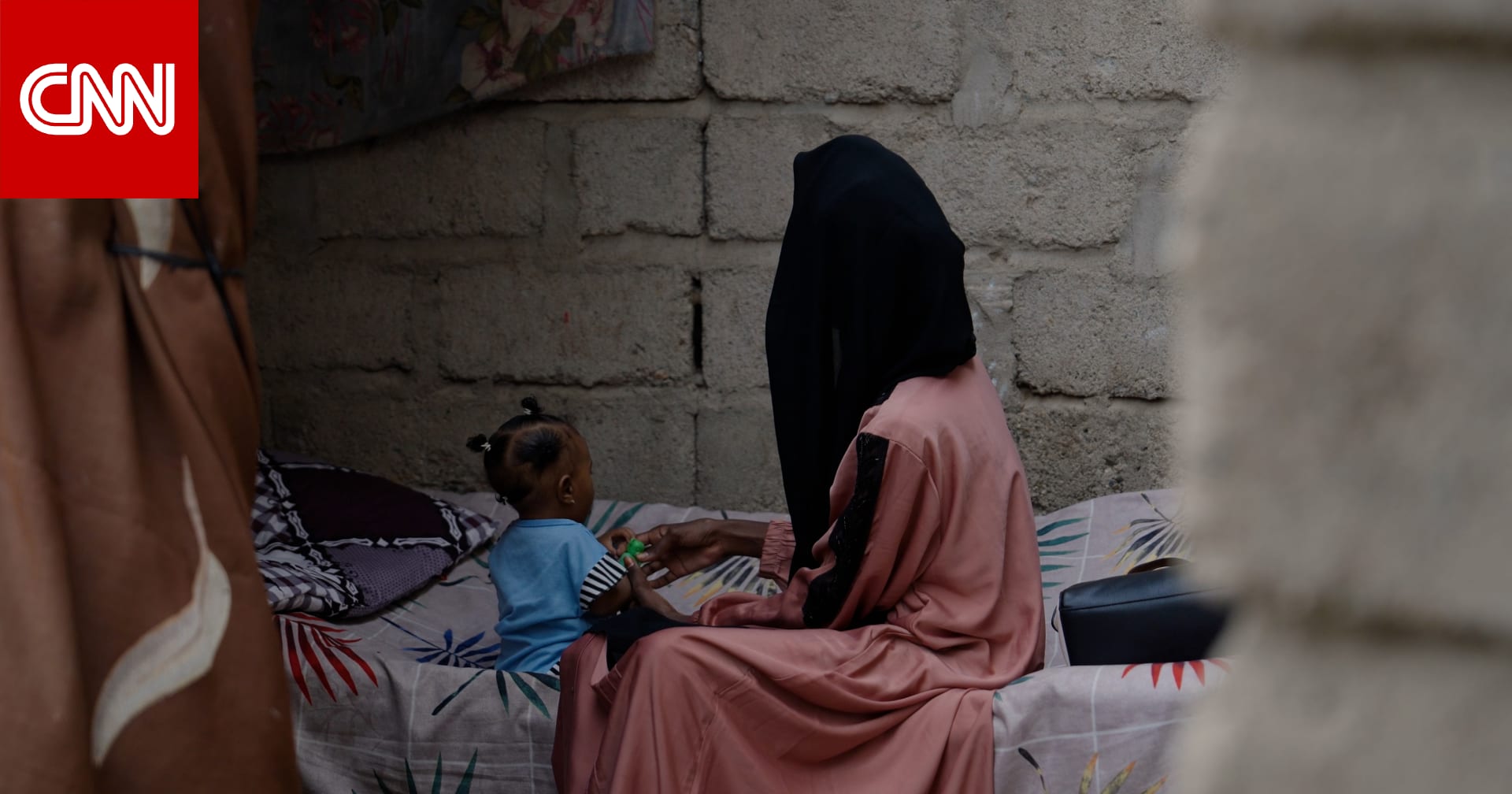 حصري.. سودانيات تعرضن للاغتصاب بالحرب يكسرن صمت الوصم: المستقبل مجهول