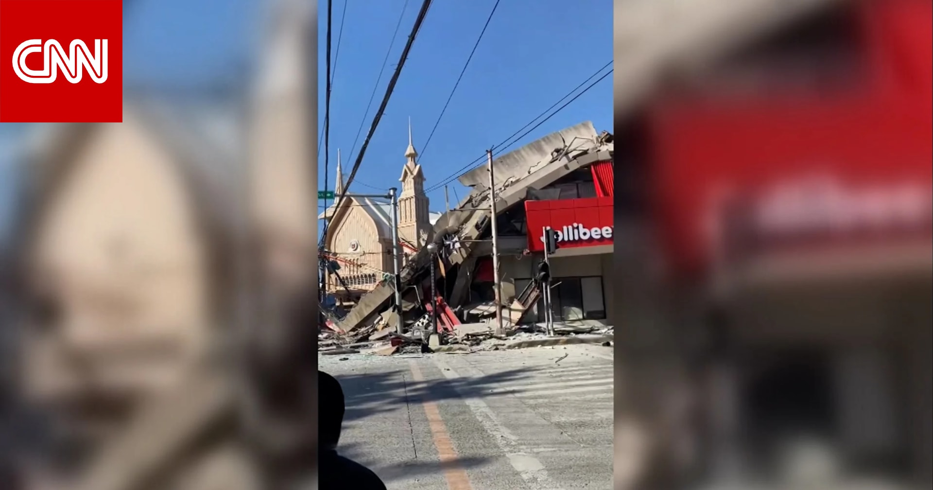 شاهد.. انهيار مطعم بشكل جزئي بالفلبين في أعقاب زلزال بلغت قو