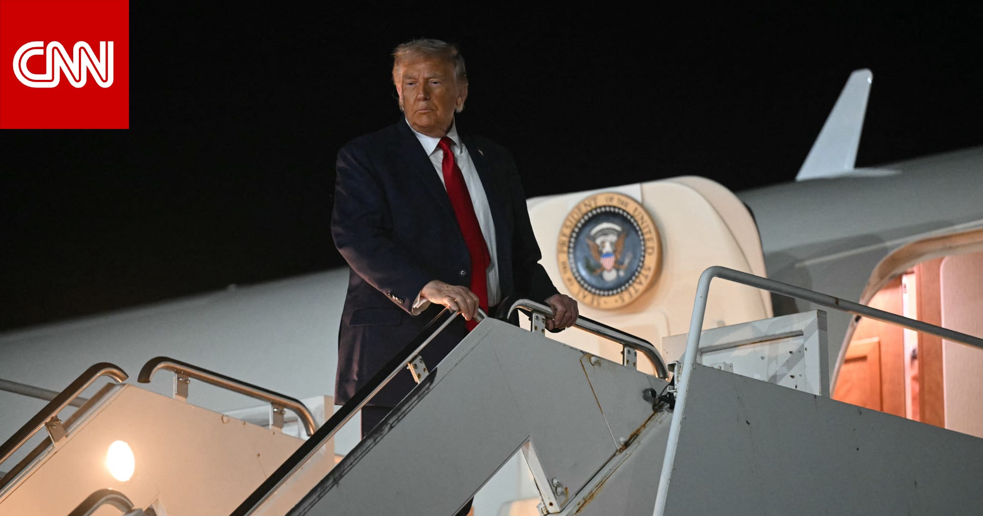 مسؤولون يوضحون لـCNN: لماذا يُوقّع اتفاق إيران وواشنطن إلكترونيًا وليس حضوريًا؟