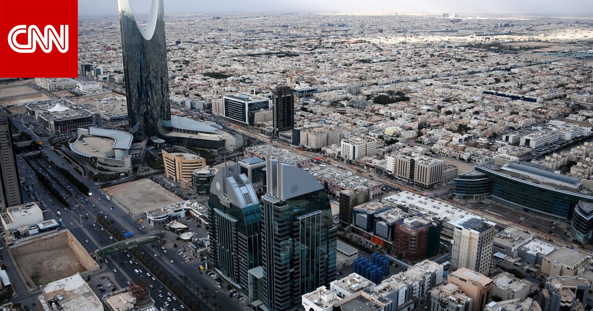 السعودية.. وزارة الداخلية تعلن إعدام مواطن "قصاصا" أُدين بقتل آخر