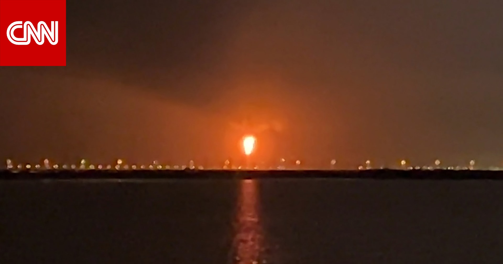 Quatar Gas Explosion: Understanding the Global Concerns