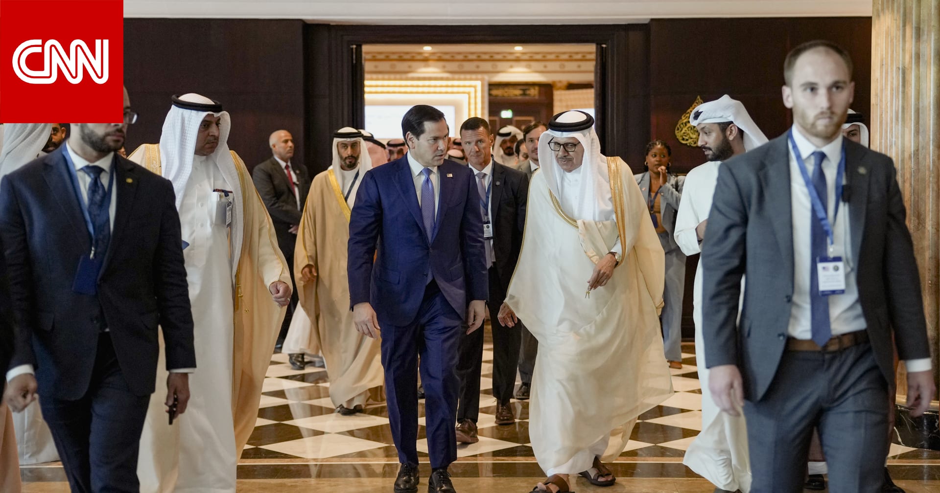 بيان خليجي أمريكي مشترك: رفض فرض رسوم بمضيق هرمز وأي تجارة مع إيران مرهونة بشروط 