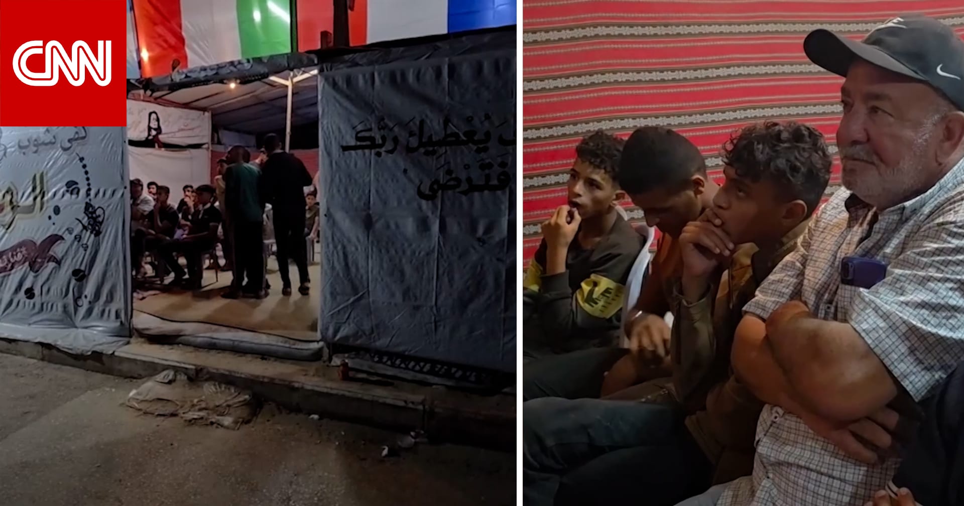 كيف يشاهد مشجعو كرة القدم في غزة بطولة كأس العالم؟
