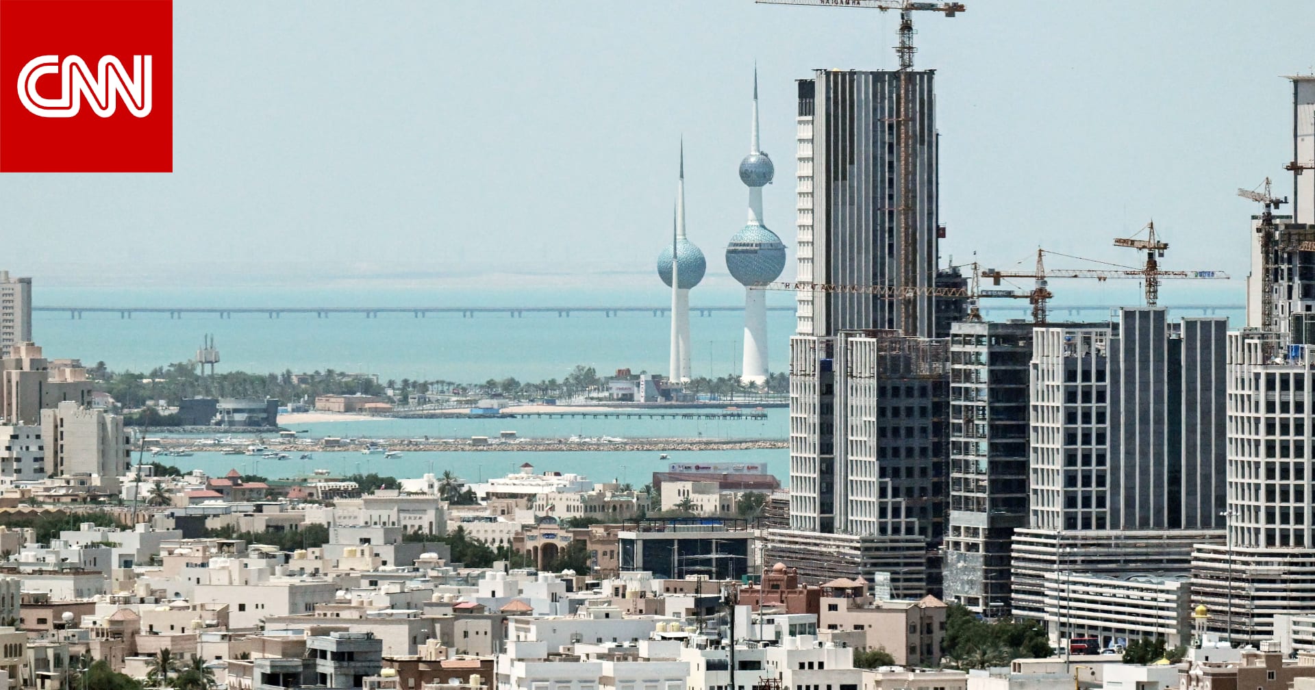 "انتهاك صارخ للسيادة".. خارجية الكويت تعلق على الهجمات الإيرانية