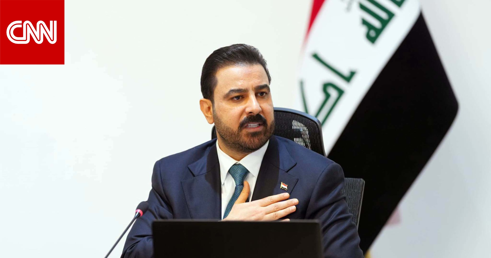 "السكوت لم يعد ممكنًا".. رئيس وزراء العراق يتوعد بعد "اعتقالات الفساد" 