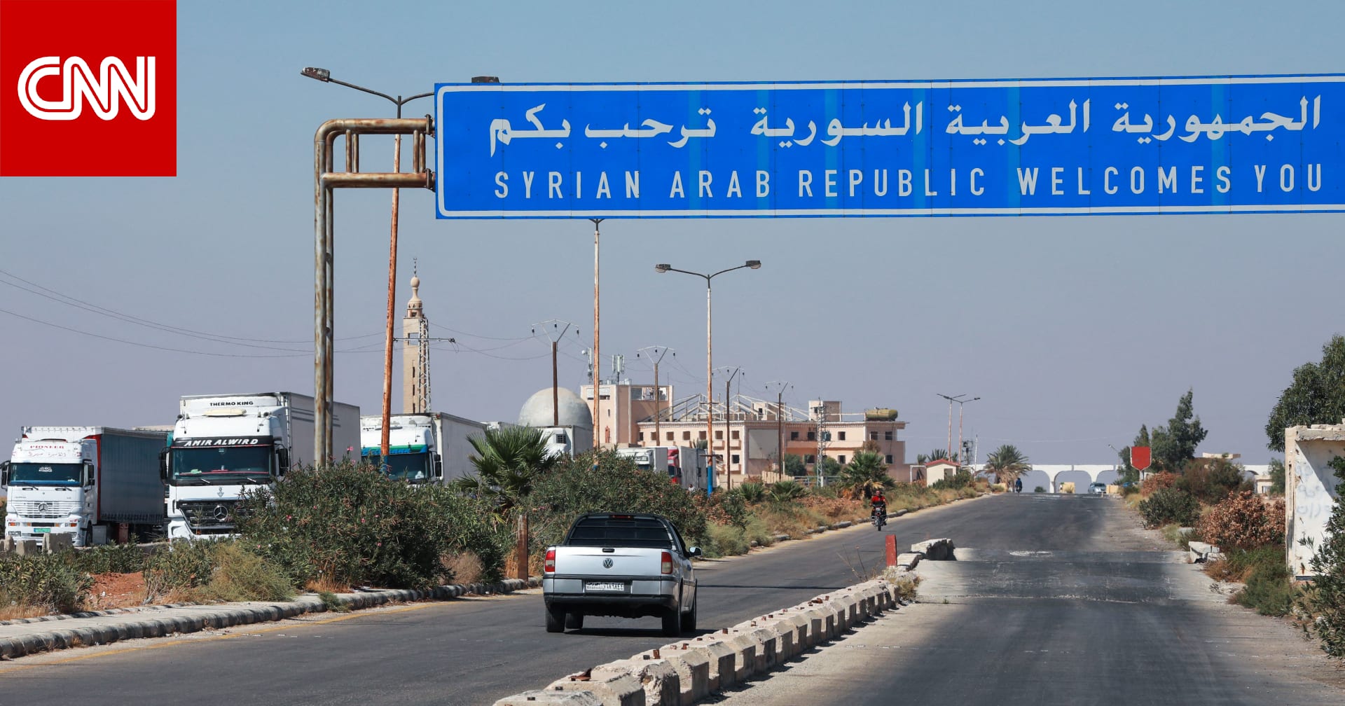 Photo: CNN Arabic Incursions et déplacements dans le village d'Abdeen