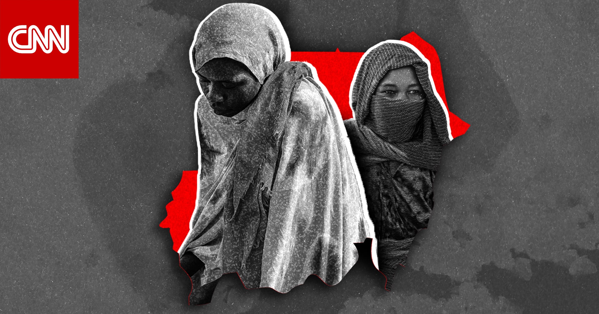 تقرير يكشف انتشار العنف الجنسي على نطاق واسع خلال الحرب بالسودان