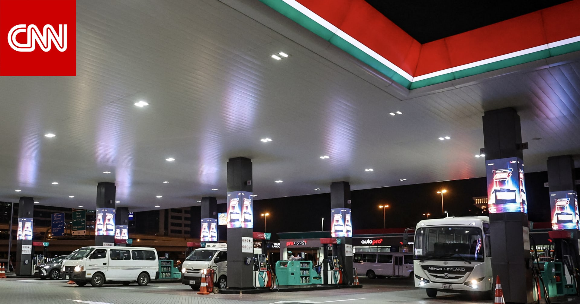 الإمارات تخفض أسعار الوقود في يوليو.. إليك ما سجّله البنزين والديزل 