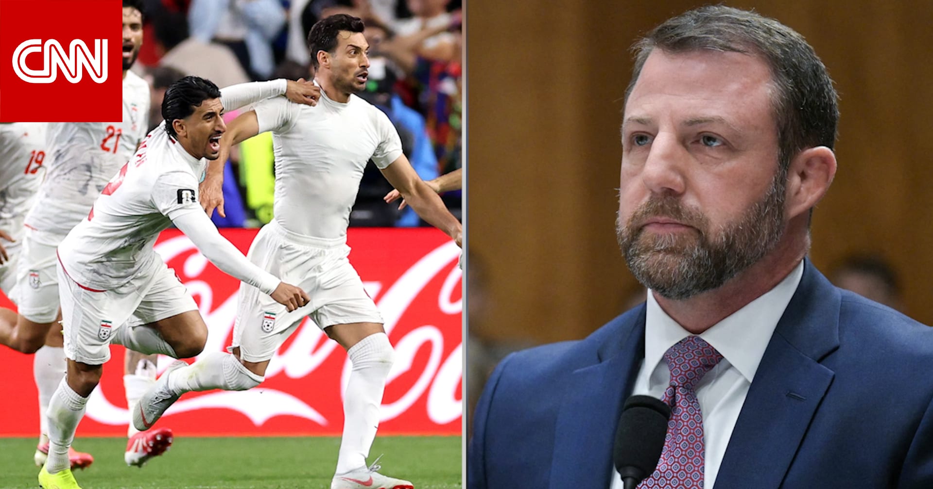 تصريحات مثيرة لوزير الأمن الداخلي الأمريكي حول خروج إيران من مونديال 2022