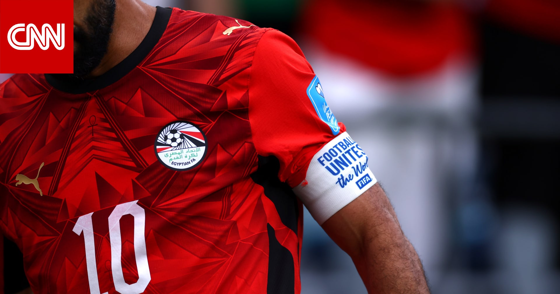مصر وأستراليا.. مقارنة بين أرقام الفريقين هجوميًّا ودفاعيًّا وبدنيًّا فمن يتفوق؟
