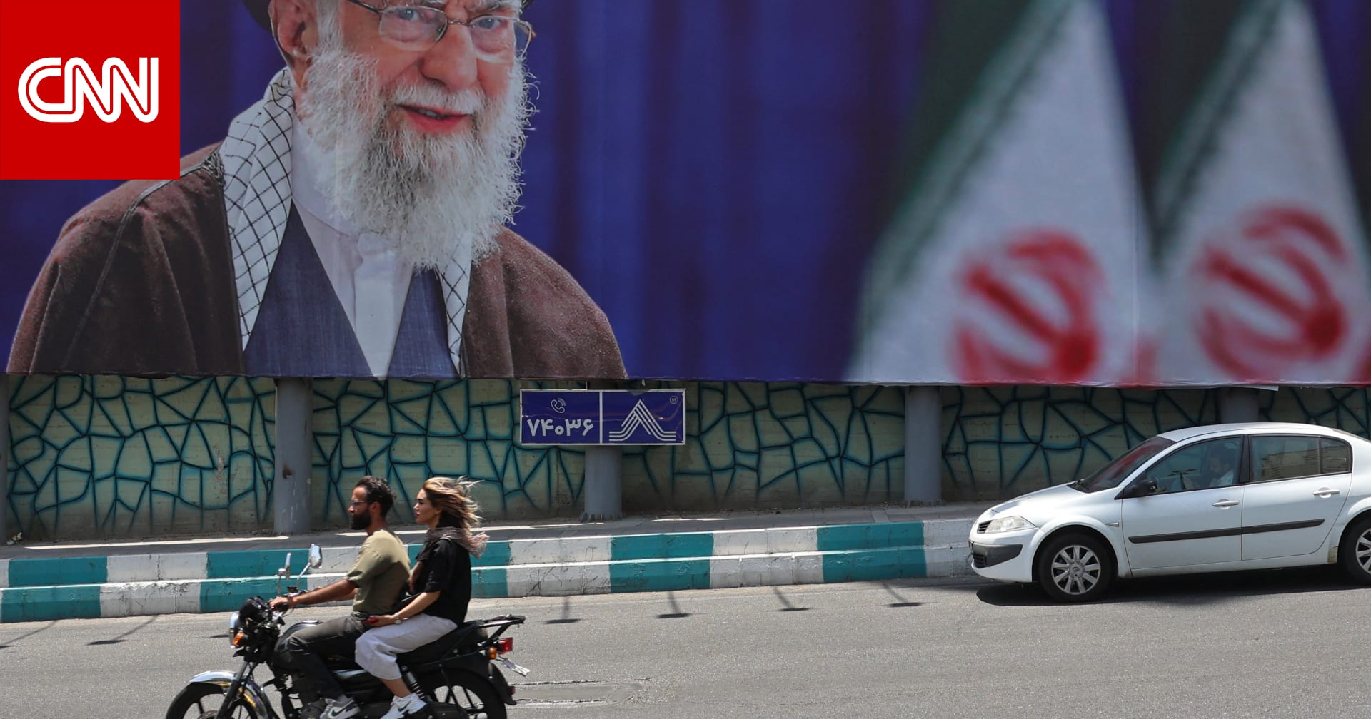 إيران تعلّق المفاوضات مع أمريكا.. وتستعد لتشييع مرشدها السابق علي خامنئي 