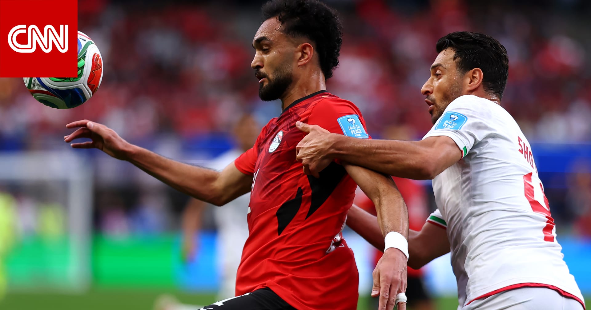 كيف صنعت مباراة مصر وإيران التاريخ في كأس العالم؟