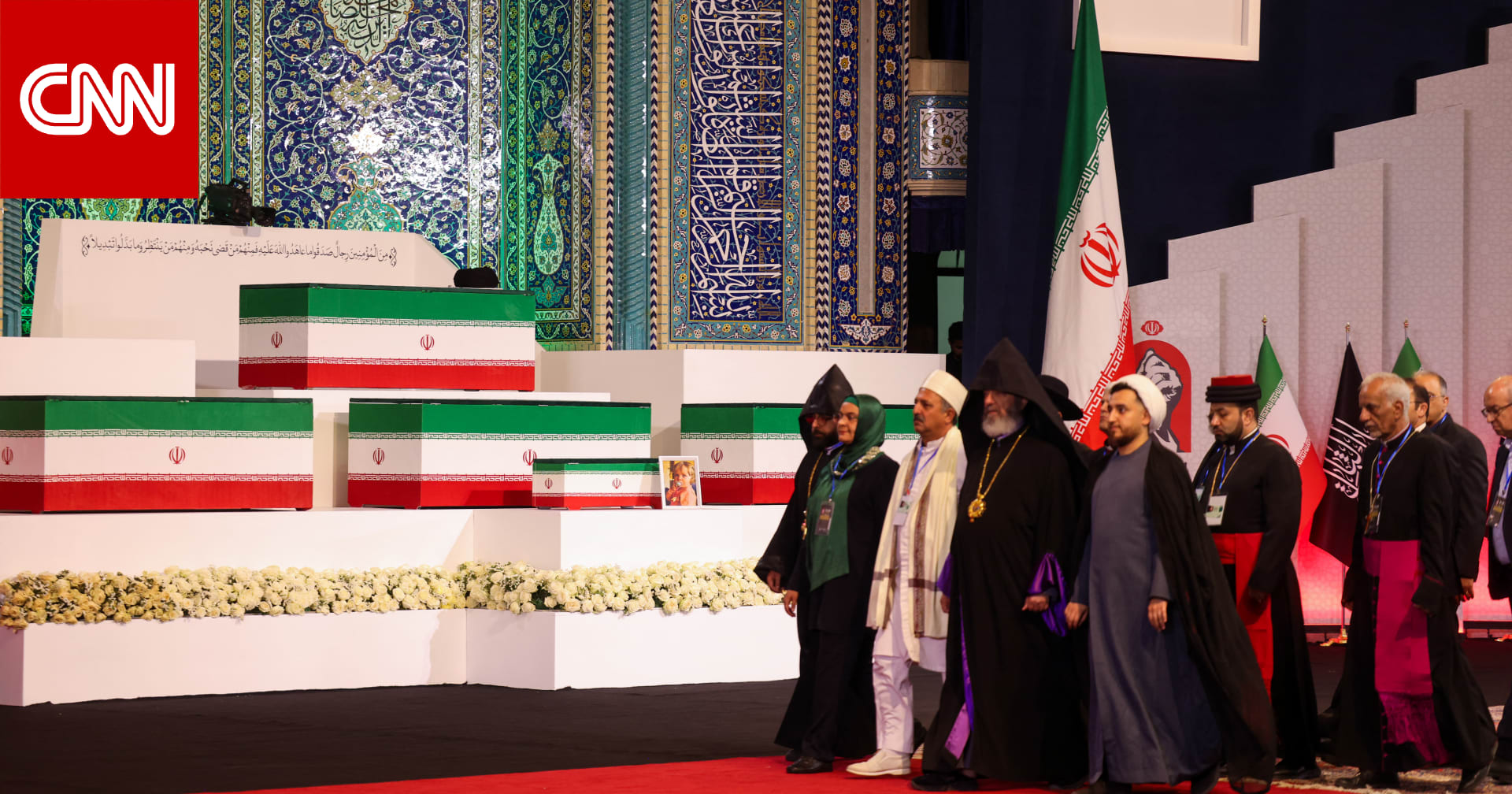 عاجل ... نقل نعش خامنئي إلى مصلى طهران الكبير في بداية مراسم الجنازة 