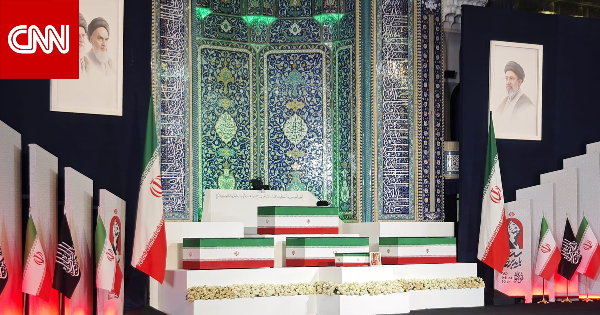 "الأكبر في تاريخها".. إيران تبعث رسالة تحدٍ إلى ترامب عبر جنازة مهيبة لعلي خامنئي 
