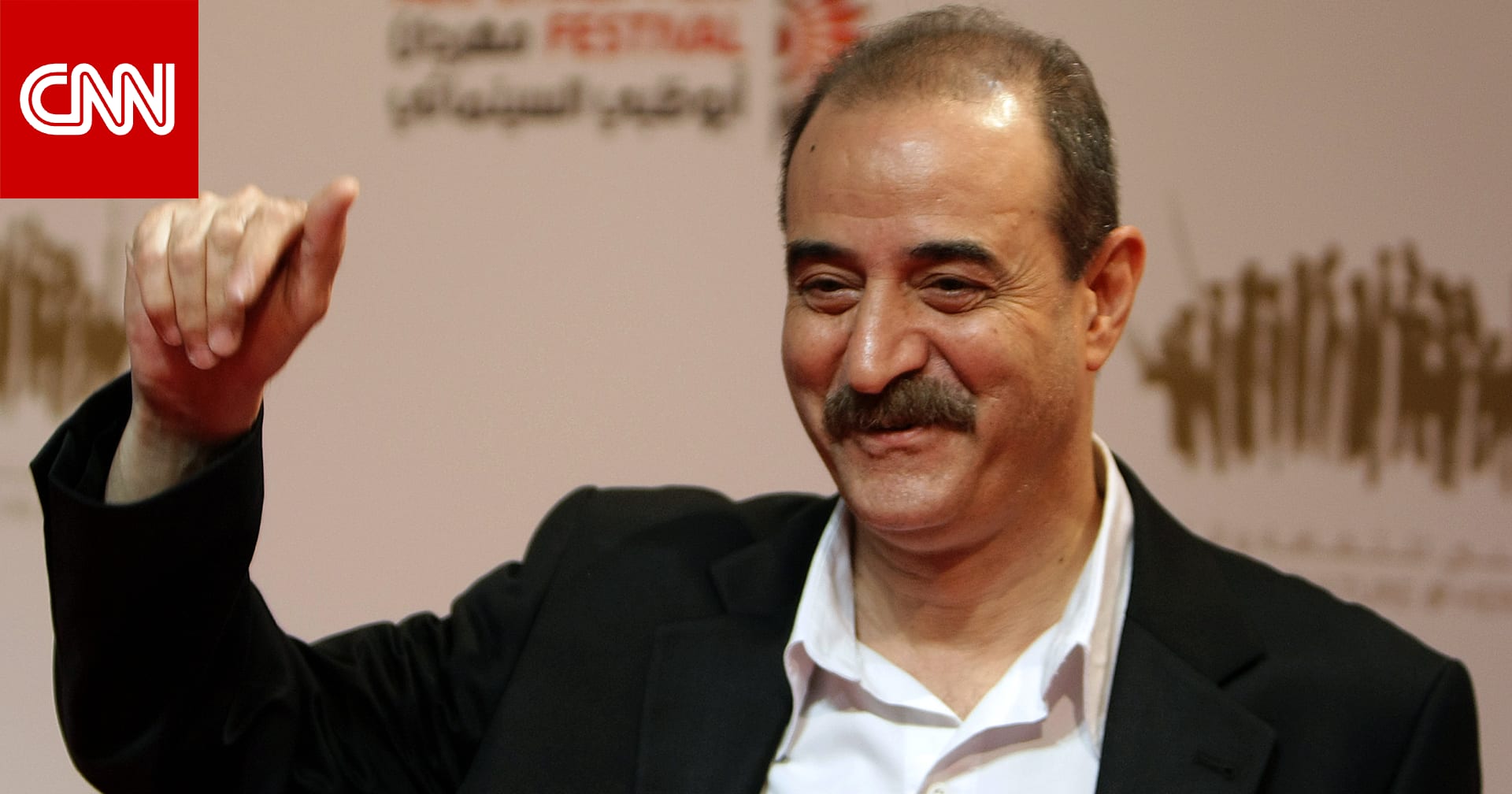 "كم أسعدت روحي".. بسام كوسا يحتفل بحصول نجله على الدكتوراه في فيزياء الفضاء