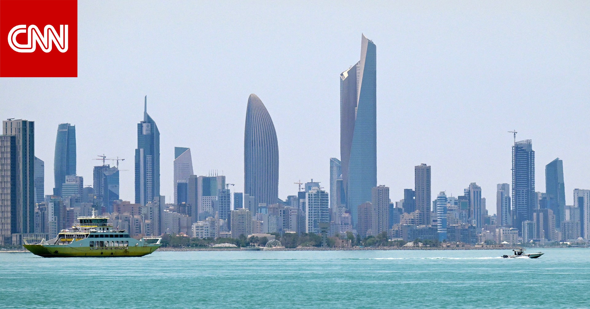 الجيش الكويتي: نتصدى لهجمات صاروخية وطائرات مسيّرة معادية